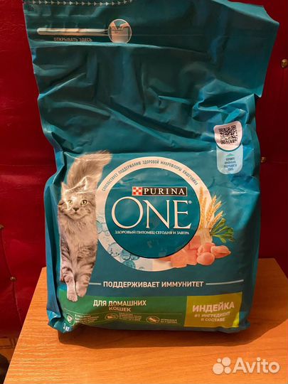 Сухой корм для кошек Purina ONE индейка/говяд 3 кг