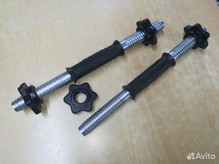 Гриф для гантели