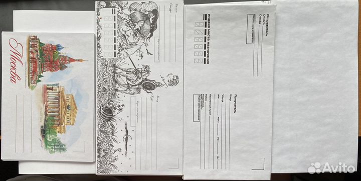 Конверты для посткроссинга