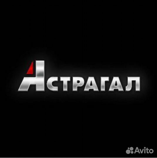 Водитель категории Д, тракторист
