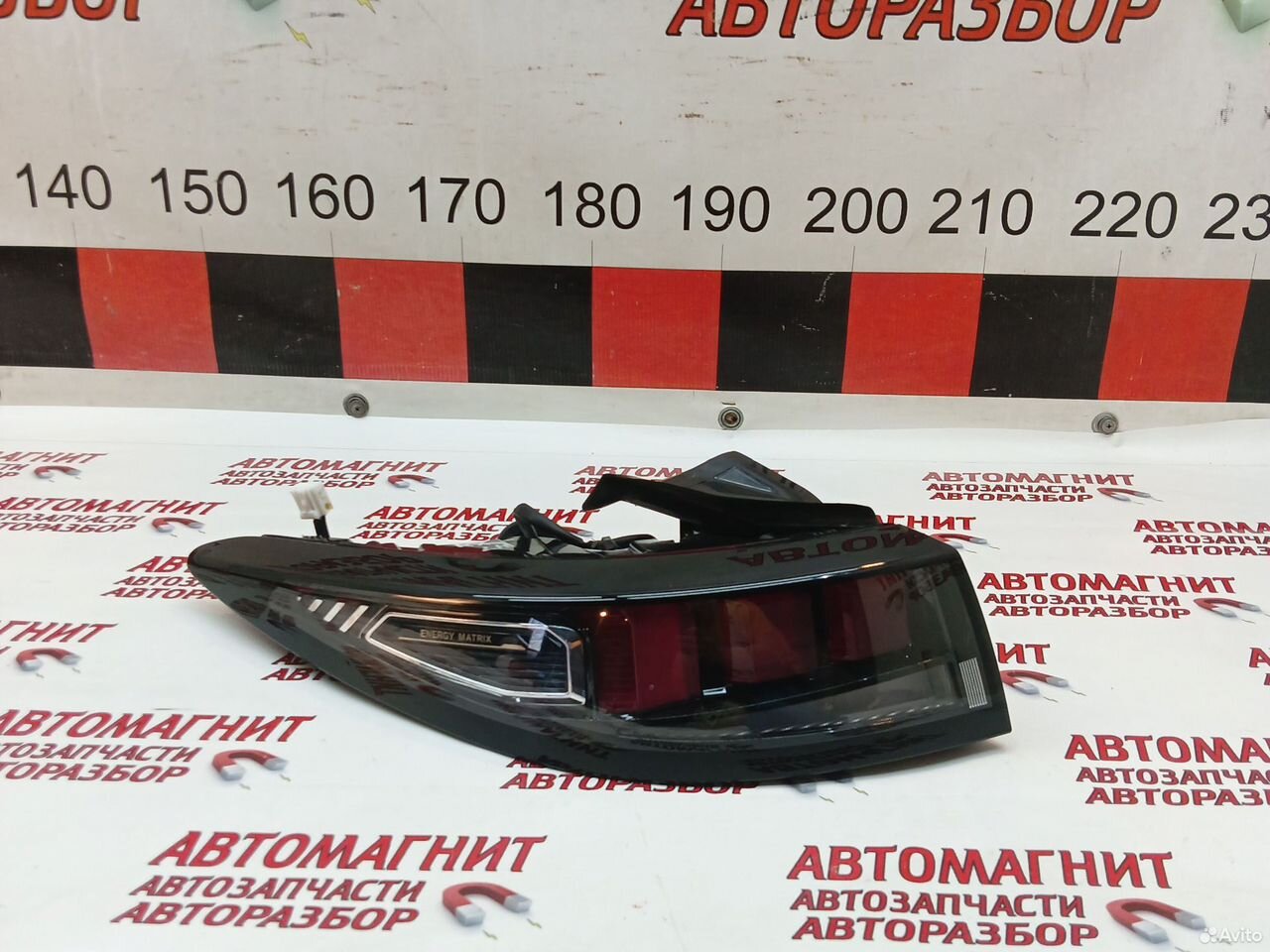 Фонарь задний левый Exeed RX оригинал