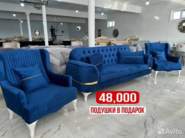 Мягкая Мебель 