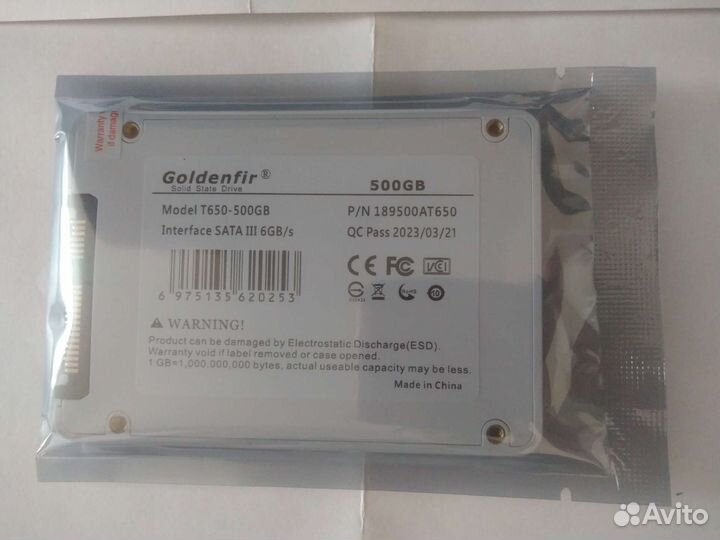 Ssd диск 500 gb