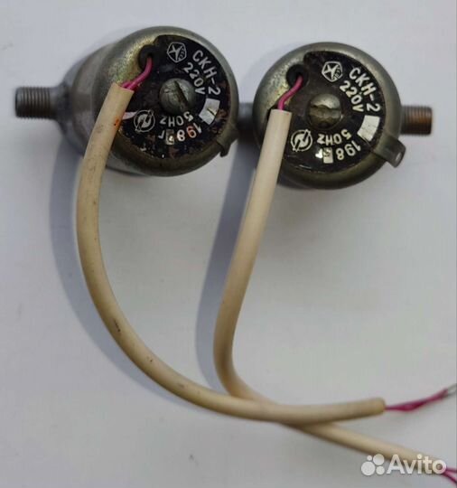 Электромагнитный соленоидный клапан Скн-2 СССР