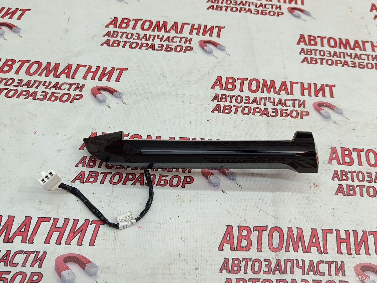 Накладка торпедо Changan UNI-V