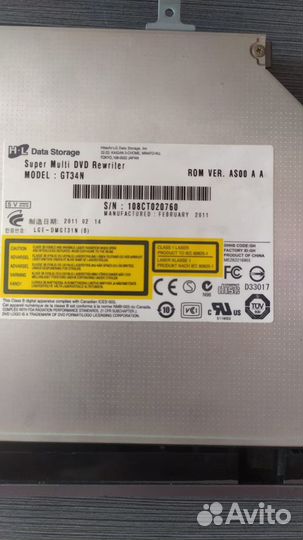 DVD RW