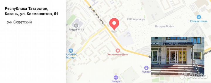 Хмель beervingem Perle (Перле)