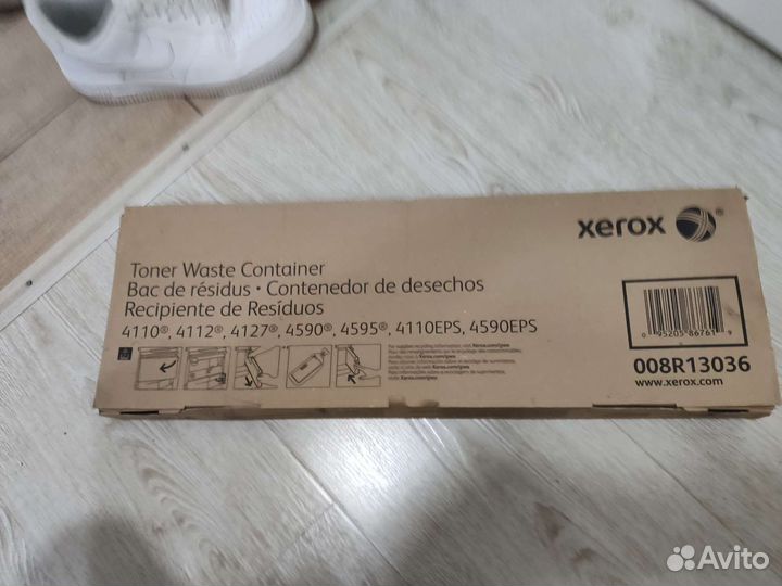 Расходные материалы для Xerox (картриджи)