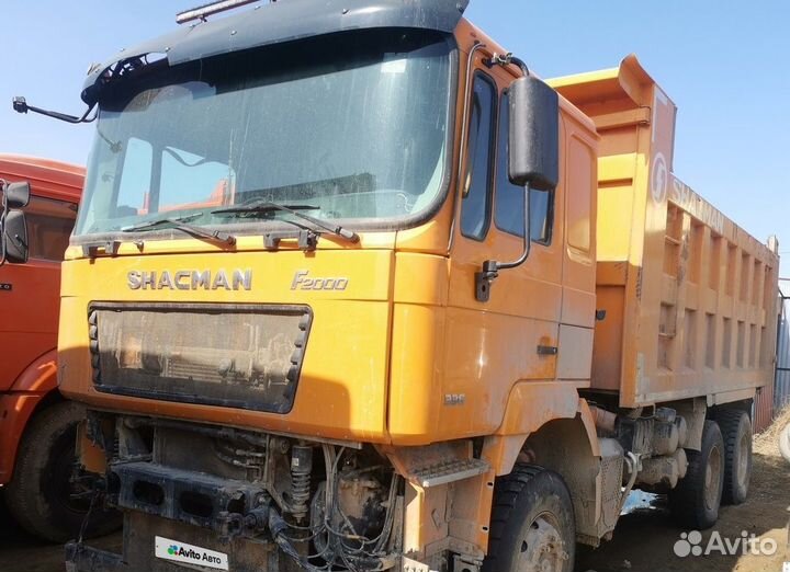 Shacman (Shaanxi) SX3258DR384, 2020