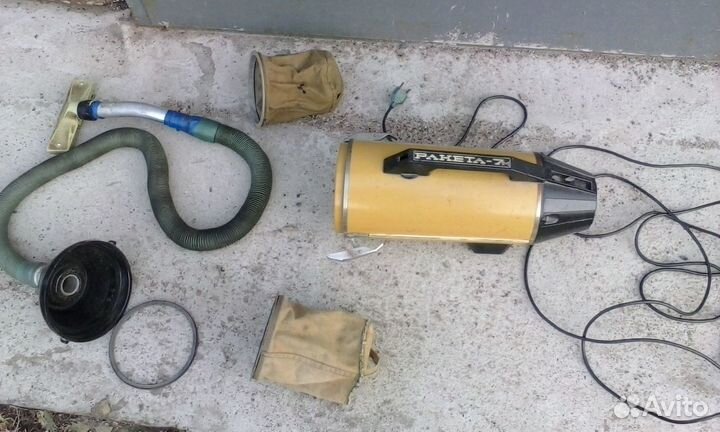 Пылесос ракета