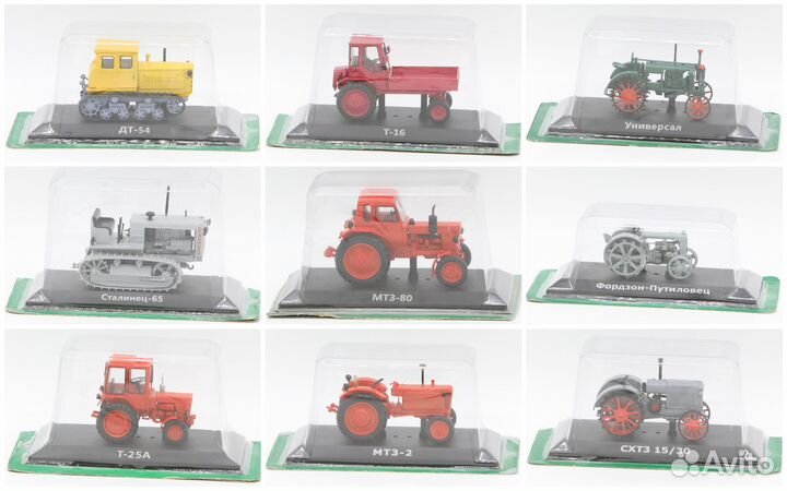 Тракторы: история, люди, машины в 1/43 от Hachette