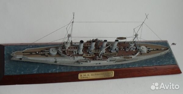 Шарнхорст (Scharnhorst)