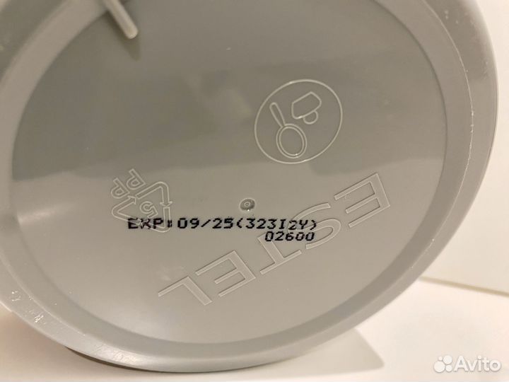 Интенсивная маска для волос estel PRO salon