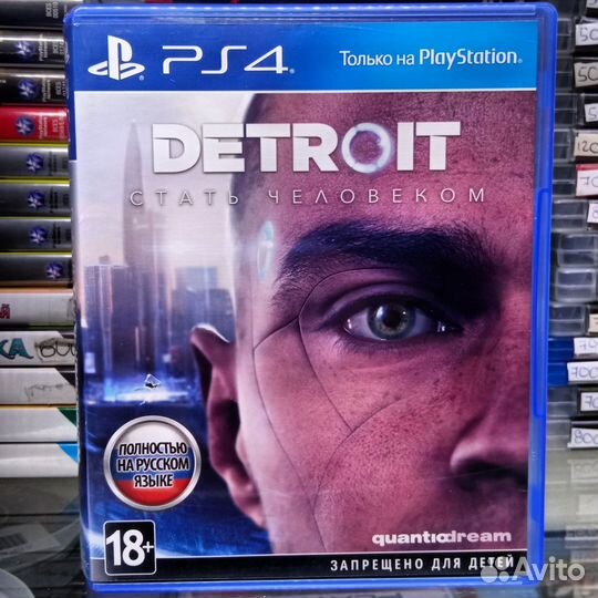 Detroit Стать человеком - PS4
