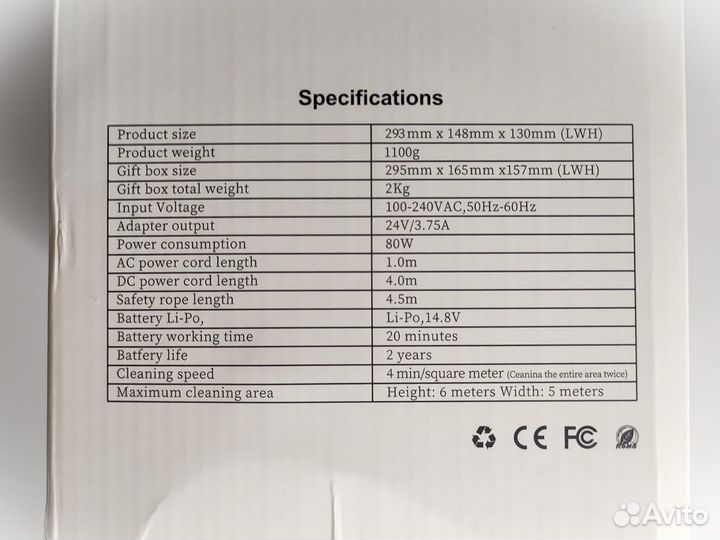 Робот мойщик окон (Новый)