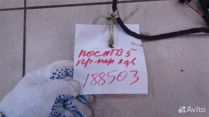 Проводка двери передней левой Volkswagen Passat B