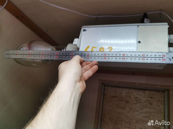 Светильник тепличный