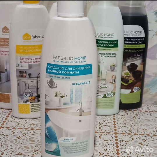 Средства для уборки от Фаберлик