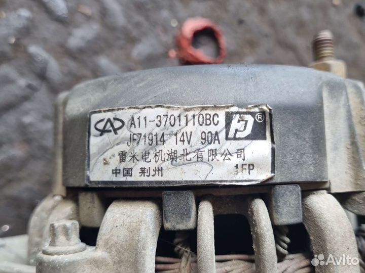 Генератор Chery amulet