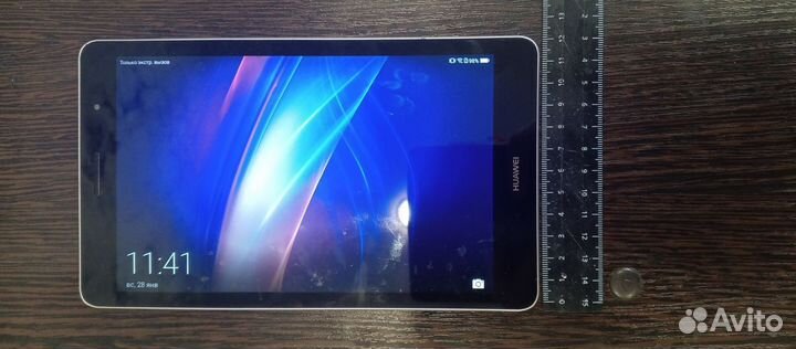 Планшет Huawei MediaPad T3 (KOB-L09)