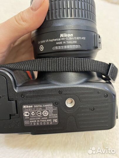 Зеркальный фотоаппарат Nikon D3100 kit 18-55mm VR