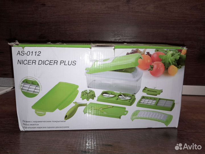 Овощерезка