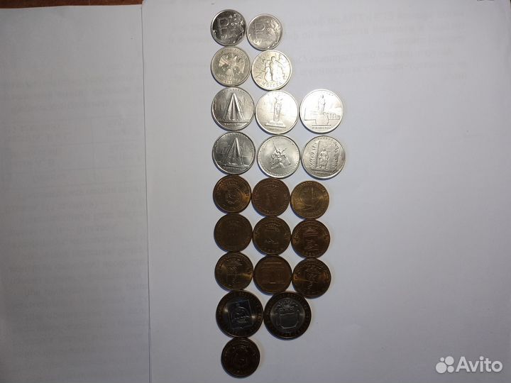 Монеты 22