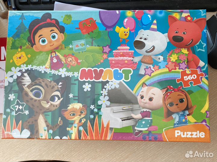 Пазл 560эл. Мульт новые
