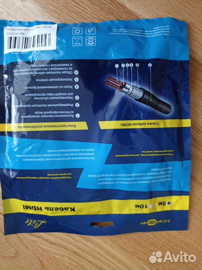 Кабель hdmi 5 метров