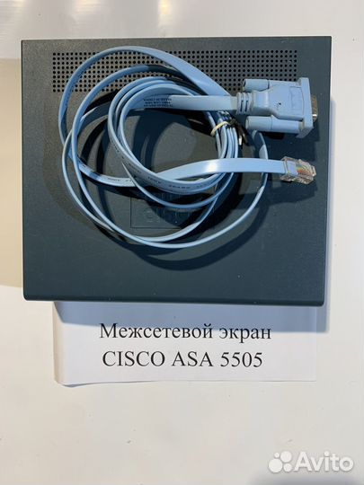 Межсетевой экран cisco ASA 5505