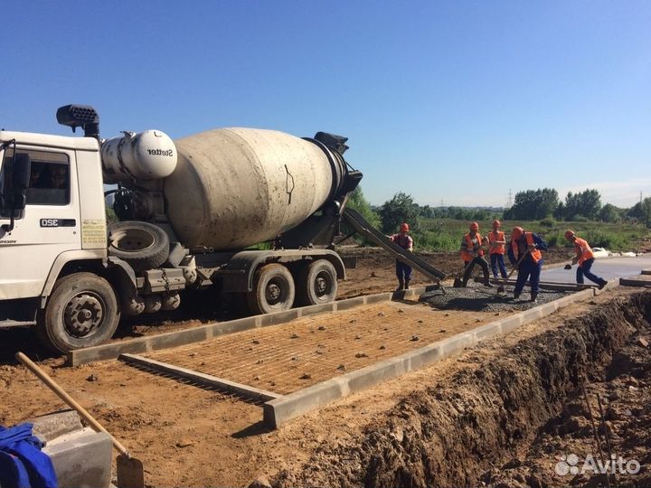 Бетон и раствор в день обращения марка М550