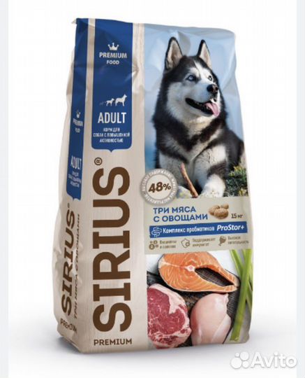 Корм для Собак и Кошек