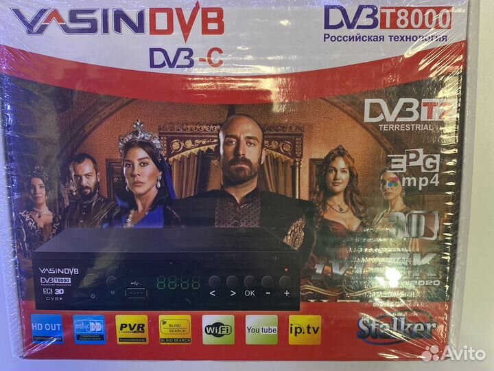 TV приставка