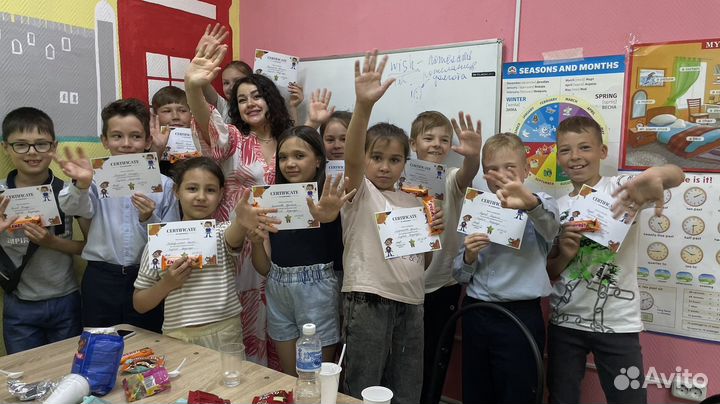 Репетитор по английскому языку онлайн