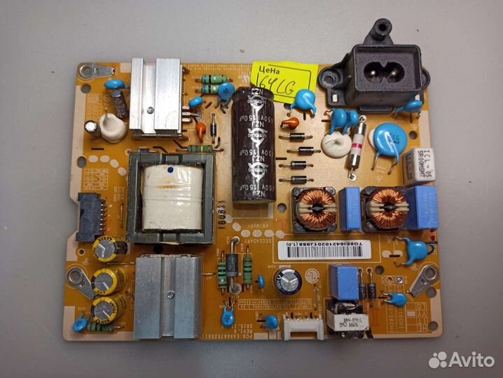 Блок питания EAX66752501