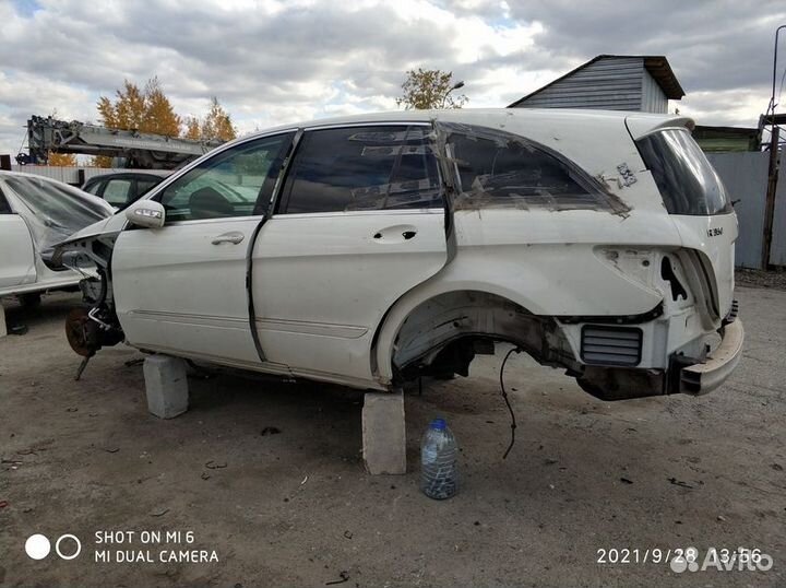 Кузов Мерседес R350 W251