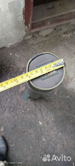 Охота и рыбалка