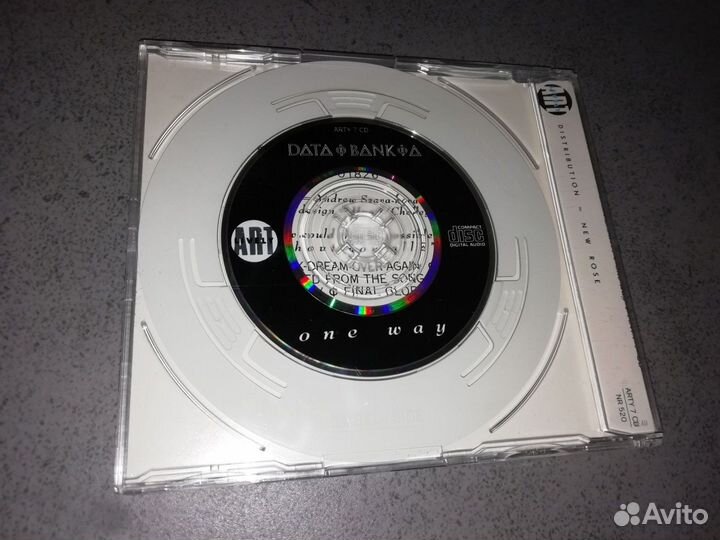 Data-Bank-A - One Way (1989) rare 3