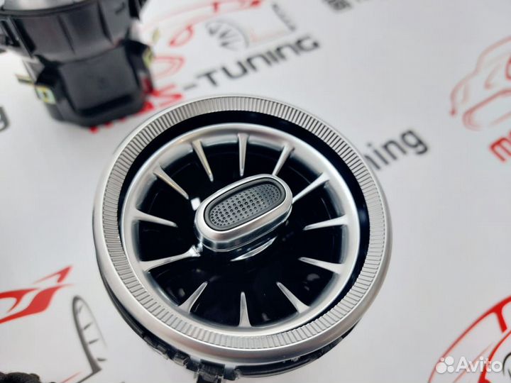 Комплект воздуховодов с подсветкой W205 3 цв