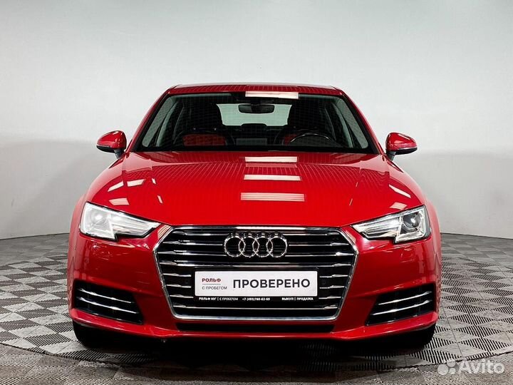Audi A4 1.4 AMT, 2015, 56 450 км