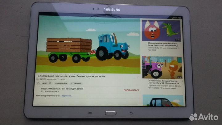 Планшет Samsung Galaxy Note P601