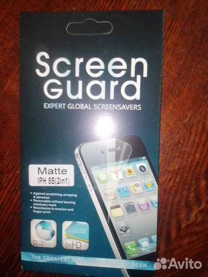 Защитная пленка на телефон iPhone 5 S, 10 штук