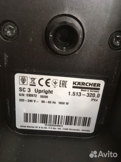 Паровая швабра Karcher SC3 Upride (0774, 162)