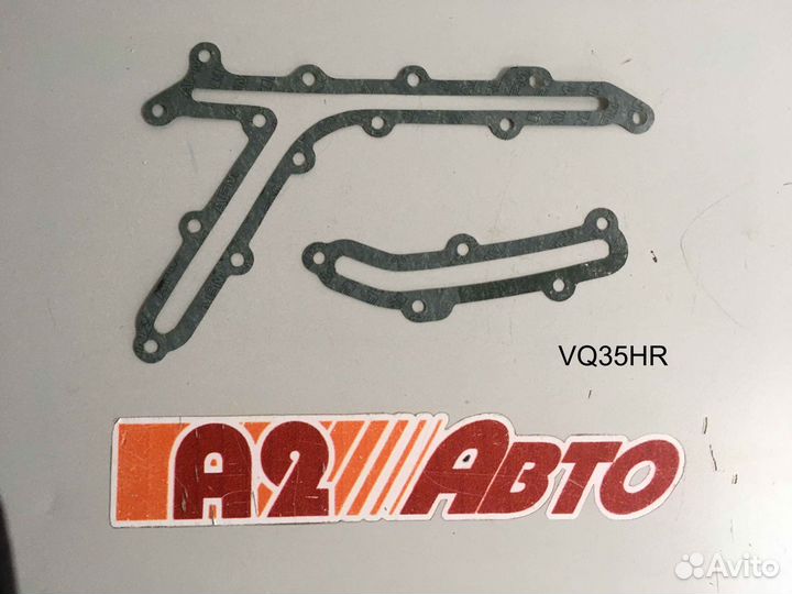Прокладки масляных каналов vq35de и vq35hr