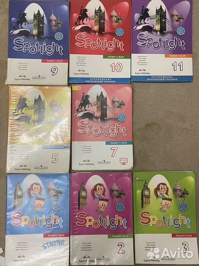 Учебник Спотлайт