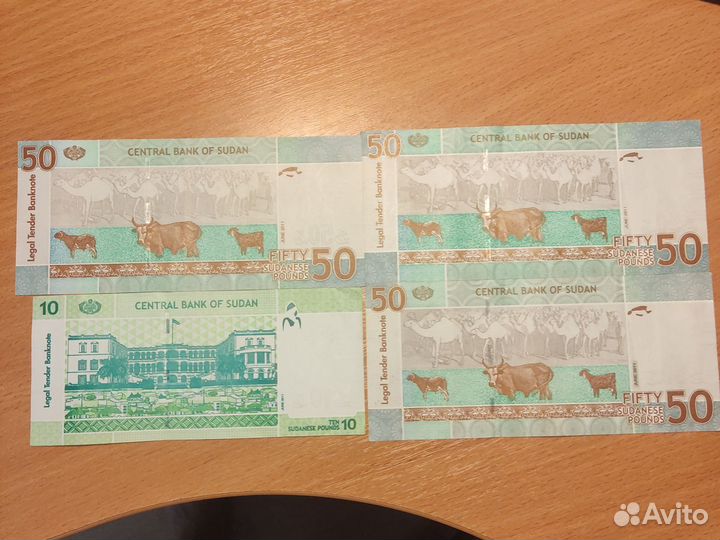 Обмен купюрами стран мира