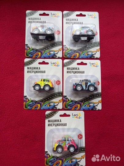 Машинки, игрушки инерционные