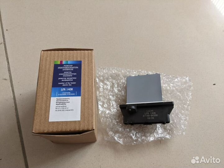 Резистор отопителя nissan кондиционер