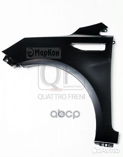 Крыло переднее левое (сталь) с отверстием под п