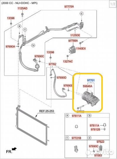 Компрессор кондиционера Kia K5 G4namh613761 2021